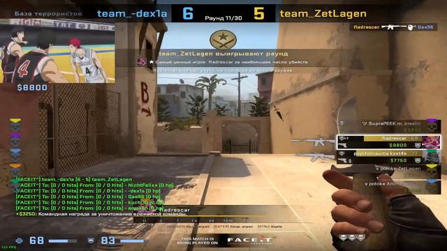 CS:GO Faceit 15 years genius смотреть онлайн