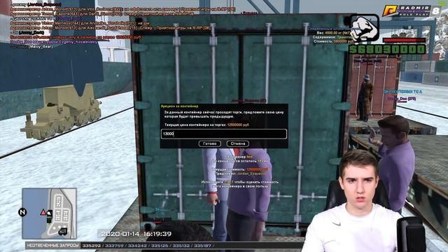 ОТКРЫЛ ПЕРВЫЕ НОВЫЕ КОНТЕЙНЕРЫ ДУБАЙ! ЧТО-ЖЕ ТАМ? - RADMIR CRMP смотреть онлайн