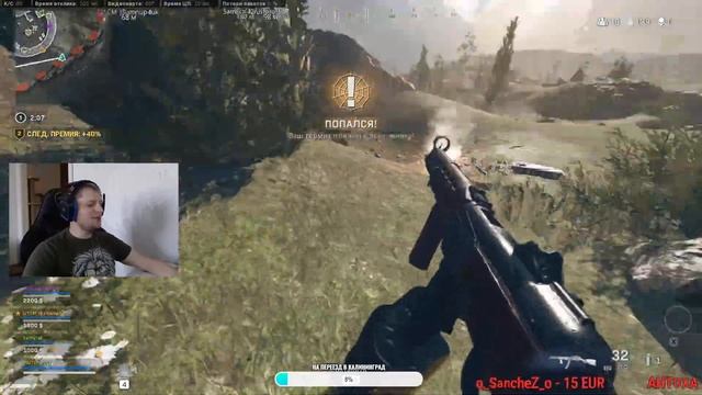 ВАРЗОН СТРИМ\ Игры с подписчиками \ CALL OF DUTY \ WARZONE \ БУТЕРБРОДНИЦА смотреть онлайн