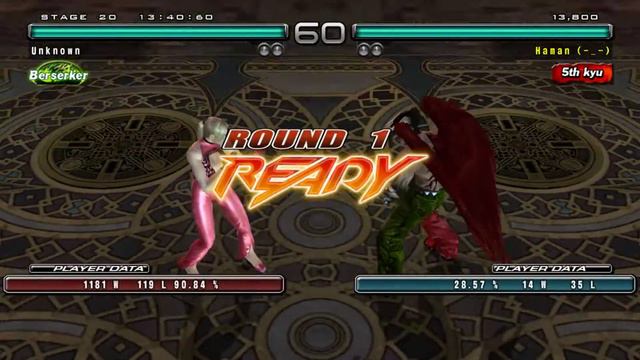 Tekken 5 Dark Resurrection Online Ghost Battle - Nina Part 28 (RPCS3) смотреть онлайн