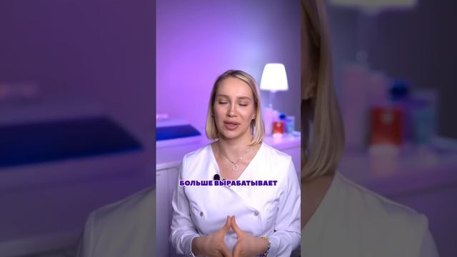 Почему прыщи появляются на груди и спине? смотреть онлайн