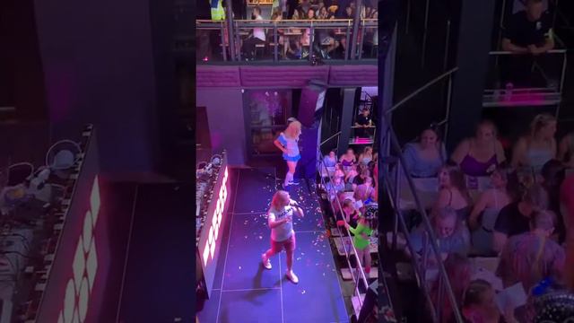 Bongo bingo 13/08/22 смотреть онлайн