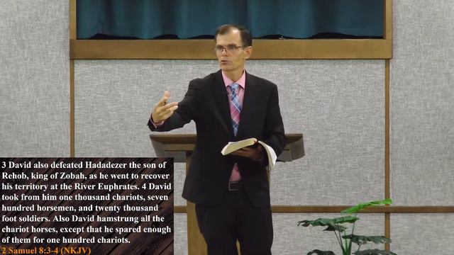 David's Victories (2 Samuel 8) | Scripture Spotlight смотреть онлайн