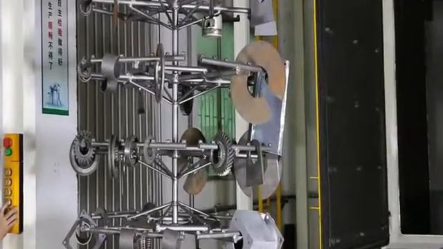 Что такое машина для струйной резки типа Hanger.mp4 смотреть онлайн