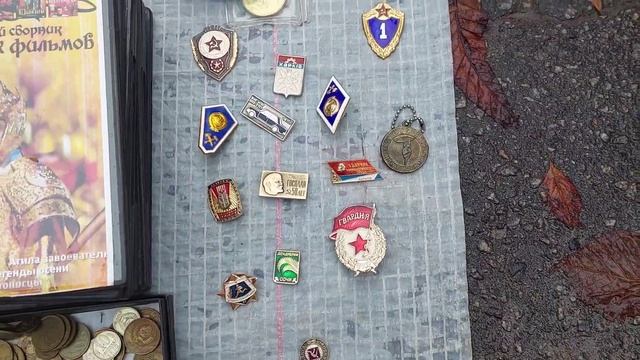 Барахолка Харьков.