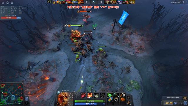 【DOTA2】OB战队训练赛，约战LFS战队 BO2 第一局：和三线队切磋，慢慢找手感！ смотреть онлайн