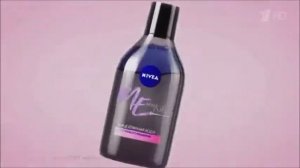 Реклама Нивея Мэйкап эксперт - Март 2020