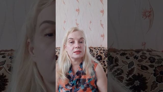 Помада для бровей THE ONE смотреть онлайн