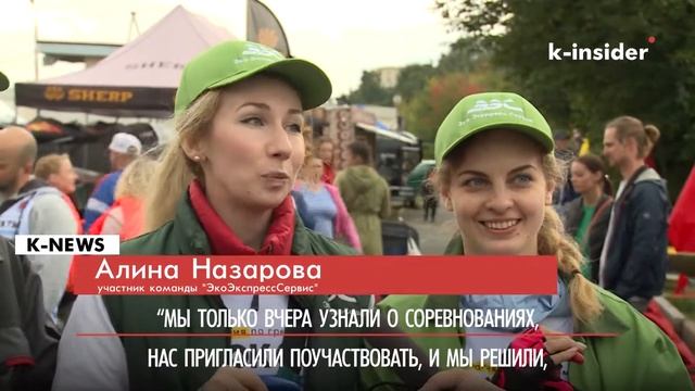 Кубок Охты смотреть онлайн