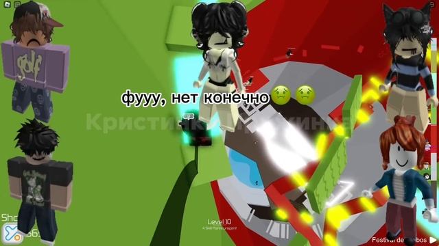 я БОГАТАЯ но НЕСЧАСТЛИВАЯ беконша ИСТОРИЯ РОБЛОКС смотреть онлайн