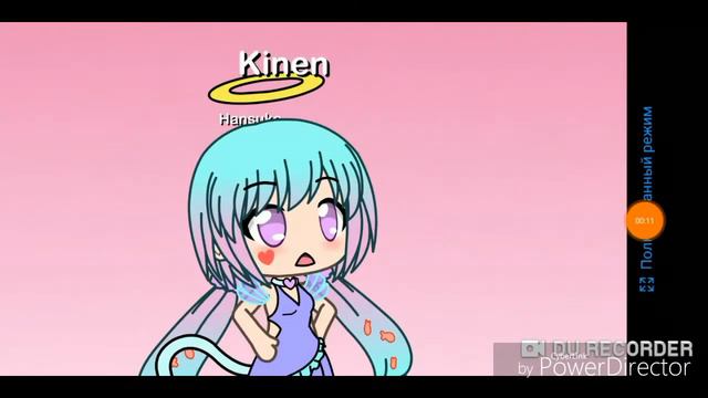 meme:жвачка смотреть онлайн