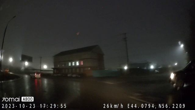 Чучело на Santa Fe а205мо152 смотреть онлайн