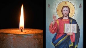 Православная молитва НА ОСВЯЩЕНИЕ ДОМА | КАНАЛ ЦЕЛЕБНОЕ СЛОВО