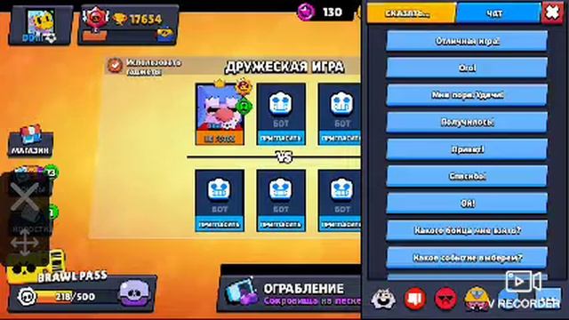 Анти стресс? оцените и идеий для видео пишите в комменты смотреть онлайн