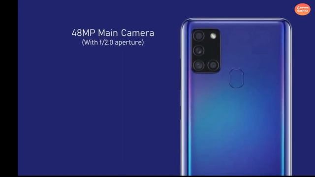 Samsung Galaxy A21s смотреть онлайн