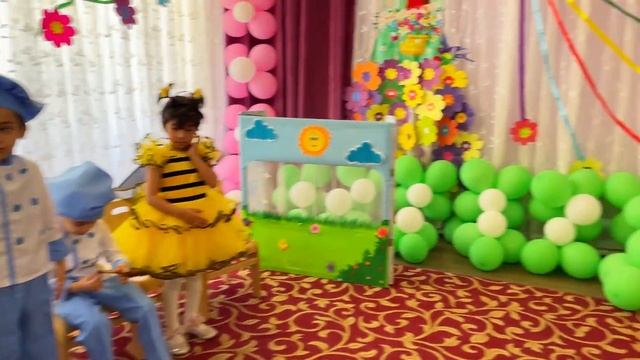 Утренник смотреть онлайн