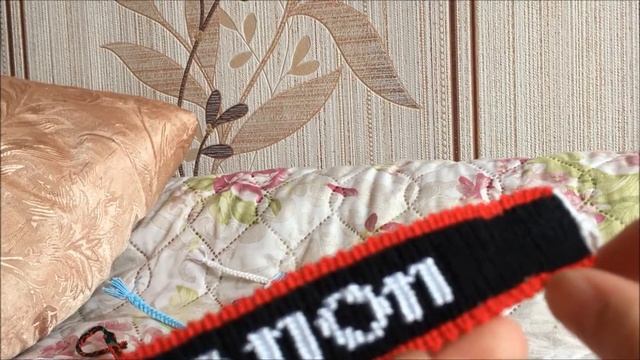 фенечки за июль смотреть онлайн