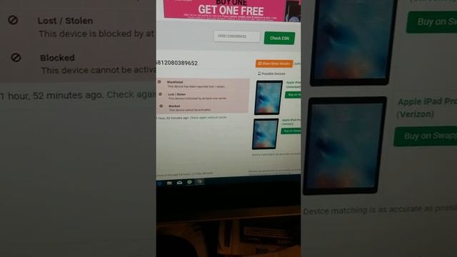 T-MOBILE IPAD PRO IMEI REPAIR PT2 смотреть онлайн