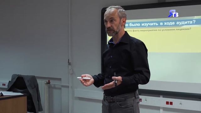 Об экологии смотреть онлайн