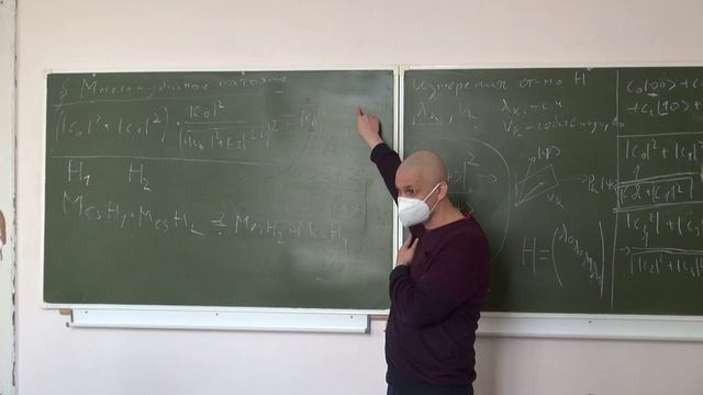 Введение в квантовые вычисления. Лекция 2 смотреть онлайн