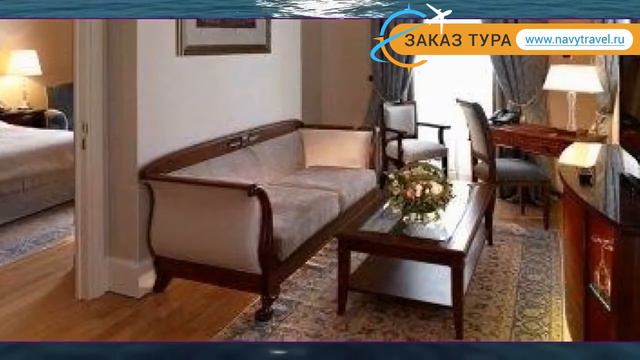 PERA PALACE JUMEIRAH 5* Турция Стамбул обзор – отель ПЕРА ПАЛАС ДЖУМЕЙРА 5* Стамбул видео обзор смотреть онлайн