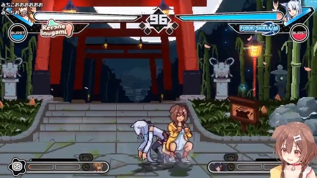 Korone's Reaction To Her Pixel Attack In Idol Showdown смотреть онлайн