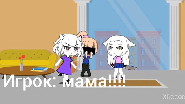 Тариель не любит Сирень, 2 смотреть онлайн