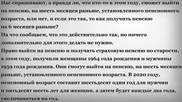 Стиль и мода для женщин