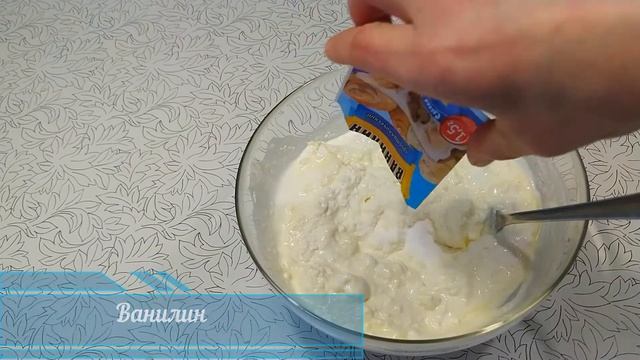 Посыпушка с творогом смотреть онлайн