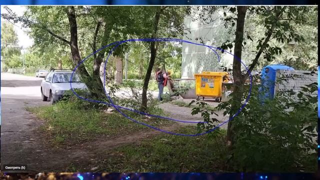 СЕРЖ И ПОМОЙКА .............. смотреть онлайн