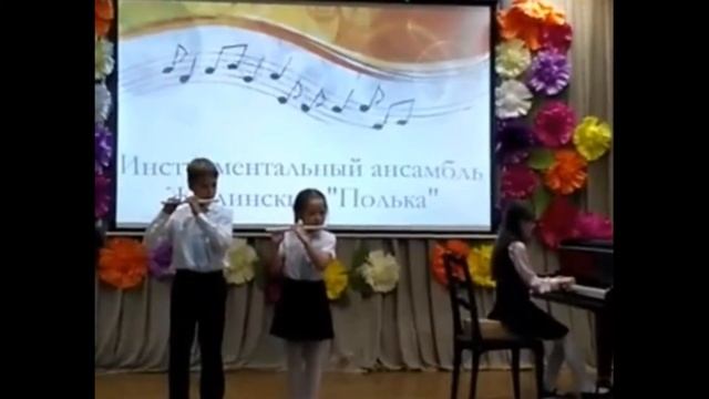 ЖИЛИНСКИЙ, ПОЛЬКА смотреть онлайн