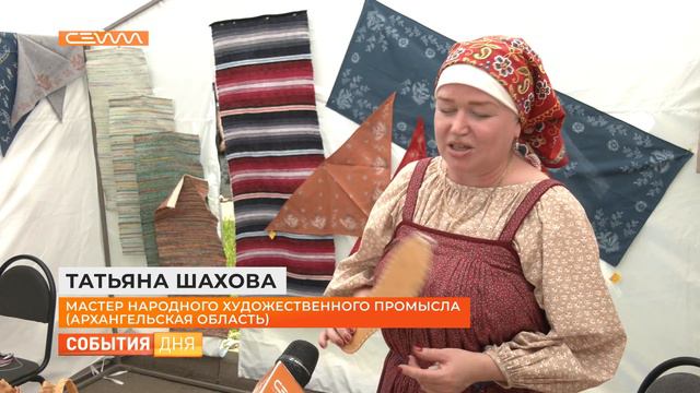 В регионе прошла XXII Курская Коренская ярмарка смотреть онлайн