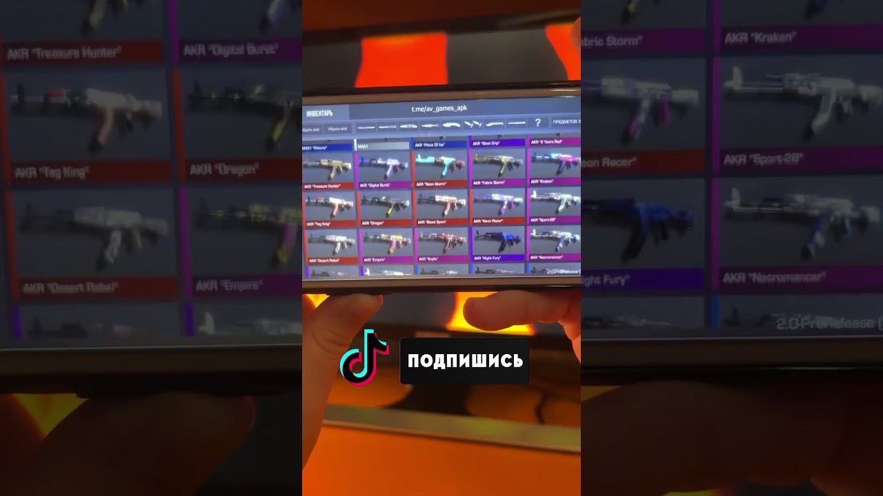 #standoff2 #стандофф2 смотреть онлайн