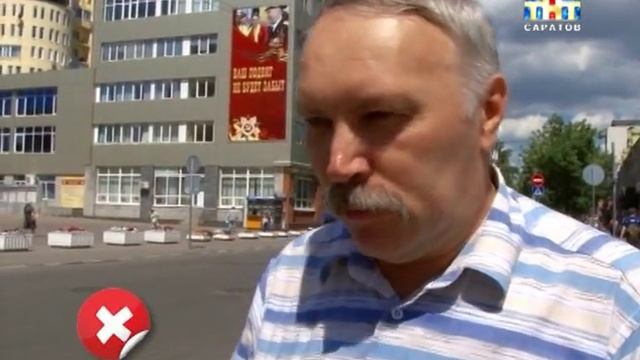 Сегодня день рождения нашего земляка Николая Гавриловича Чернышевского [ВИДЕО] смотреть онлайн