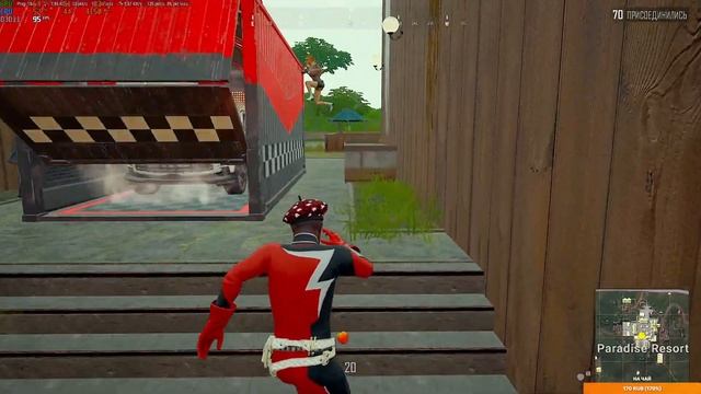 Сегодня тащим! стрим PUBG! смотреть онлайн