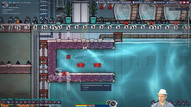 Oxygen not included s08e29 Последнее приготовление перед финалом смотреть онлайн