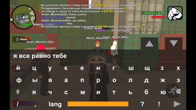 ОТКРЫЛ НЕВЕЗУЧИЕ ДУБАЙ КОНТЕЙНЕРЫ на БЛЕК РАШЕ! КОНТЫ СЛИВАЮТ на BLACK RUSSIA смотреть онлайн