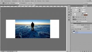Лайфхак Фотошоп. Изменение размера изображения без потери качества объекта
