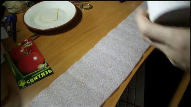 ПРОРАЩИВАНИЕ СЕМЯН БЕЗ ЗЕМЛИ. ПРОРАЩИВАНИЕ В УЛИТКЕ. СУПЕР ПАРНИЧЕК ДЛЯ ПРОРАЩИВАНИЯ СЕМЯН смотреть онлайн