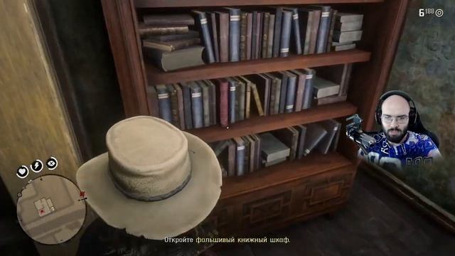 RDR2 на ПК | ЧАСТЬ 7 | ЗАПИСЬ СТРИМА смотреть онлайн