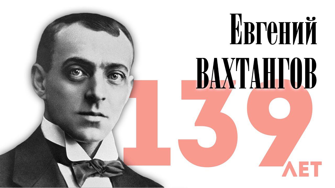 Вы богаты... смотреть онлайн