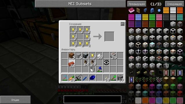 Minecraft Бесконечность №27Авто Ферма коров смотреть онлайн