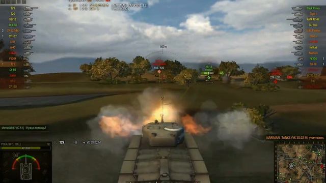 т 21 как попасть в топ по опыту и взять мастера WorldOfTanks 2015 04 18 смотреть онлайн