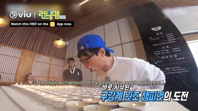 HAHA's strategy backfires ? | Running Man смотреть онлайн