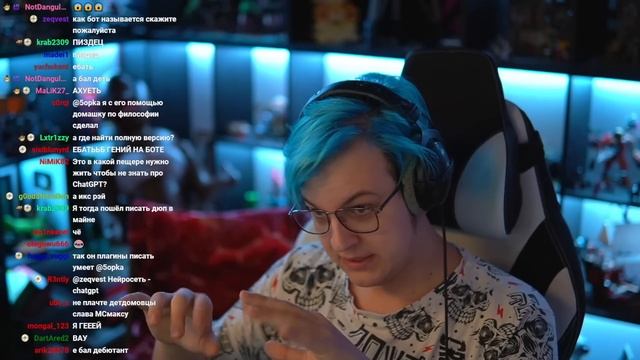 Пятёрка тестирует ChatGPT ? Эта Нейросеть знает ВСЁ (Нарезка стрима ФУГА TV) смотреть онлайн
