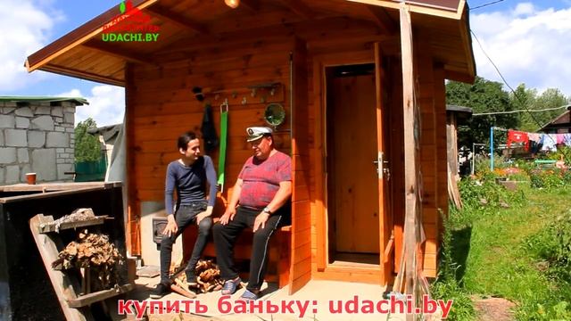 Отзыв о Баньке КомфортПром! смотреть онлайн