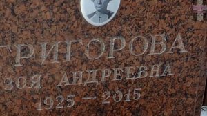 ❂ВОСТРЯКОВСКОЕ КЛАДБИЩЕ ЧАСТЬ 6-АЯ❂