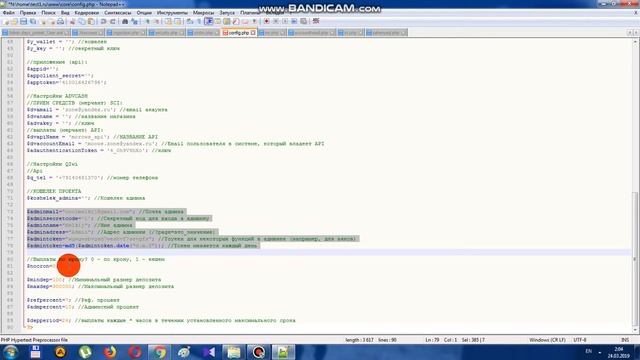 По просьбе смотреть онлайн