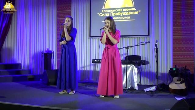 # Лапенюк #Церковь #Прославление #ТЫ мой Бог смотреть онлайн
