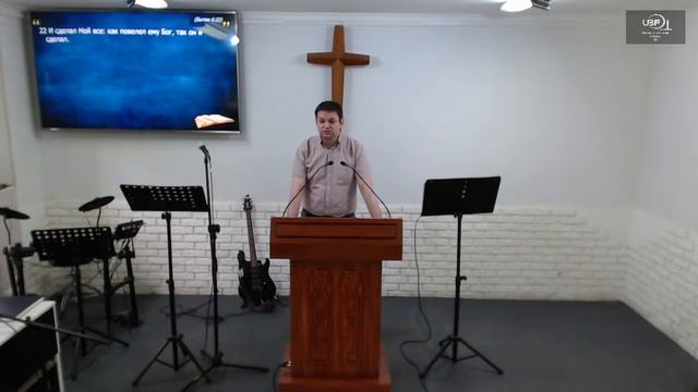 Воскресное Богослужение 28 мая 2023 смотреть онлайн